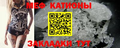 ешки Малоярославец