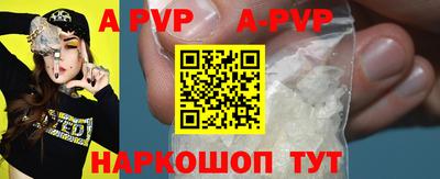 ешки Малоярославец