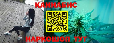 ешки Малоярославец
