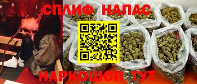 ешки Малоярославец