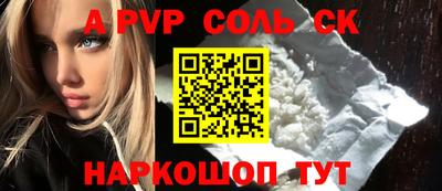 ешки Малоярославец