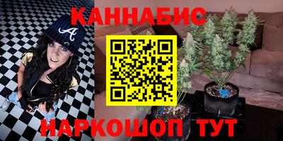 молекула духа Мариинск