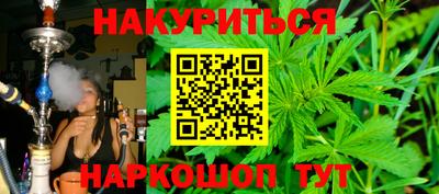 соль ск Ликино-Дулёво