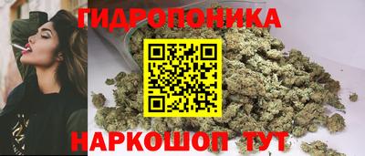 ешки Малоярославец