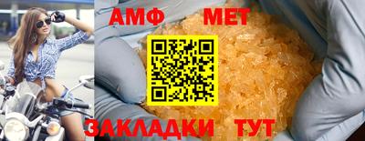 ешки Малоярославец
