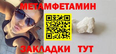 ешки Малоярославец