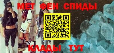 трава Малгобек