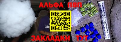 ешки Малоярославец