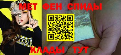 трава Малгобек