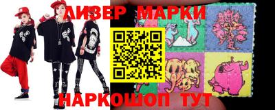 ешки Малоярославец