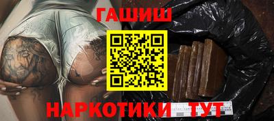 соль ск Ликино-Дулёво
