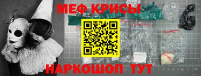 трава Малгобек