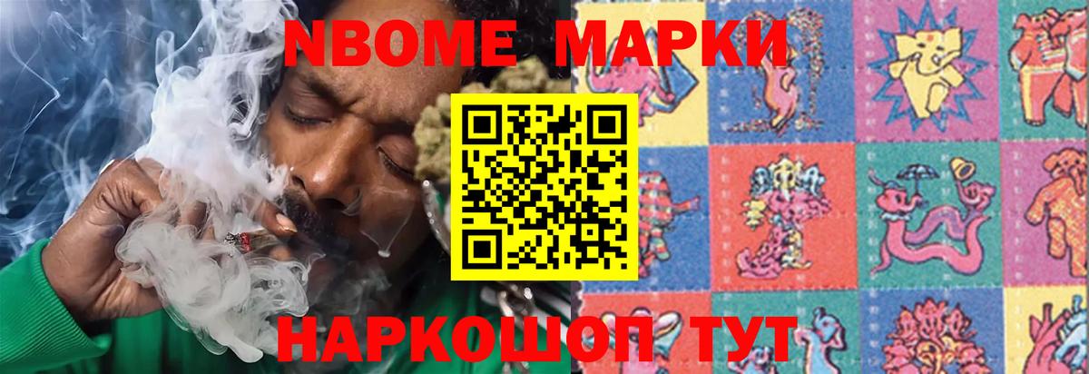 Лсд 25 экстази ecstasy  ЛСД экстази кислота  Уссурийск  ОМГ ОМГ онион  Вход с VPN  Лсд 25 экстази 